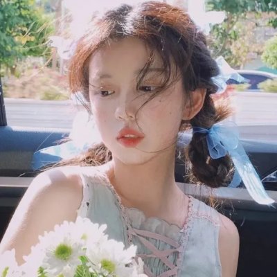 菩萨戒封面